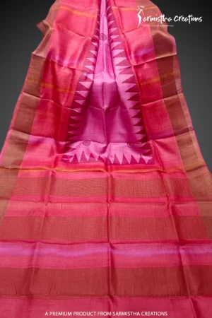 Hand block printed zari border tassar saree with Silk Mark certification.