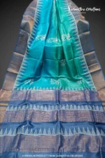 Hand block printed zari border tassar saree with Silk Mark certification.