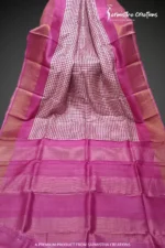 Hand block printed zari border tassar saree with Silk Mark certification.