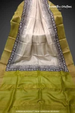 Hand block printed zari border tassar saree with Silk Mark certification.