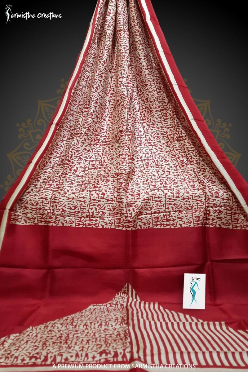 Murshidabad silk saree with hand block printed red tribal motif